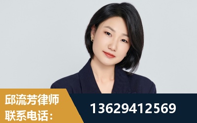 灵宝-企业展示图