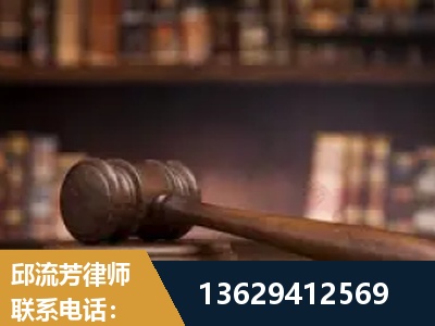 灵宝-毒品罪改判