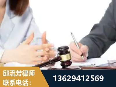 灵宝-新型网络犯罪