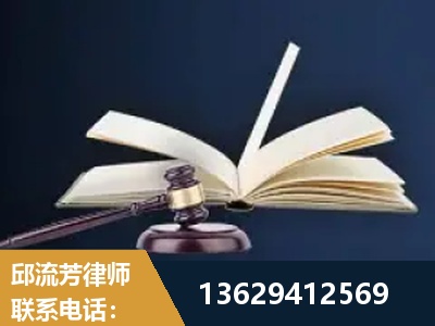 灵宝-遗产继承