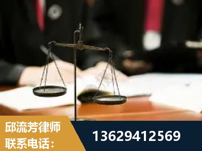 灵宝-抚养权