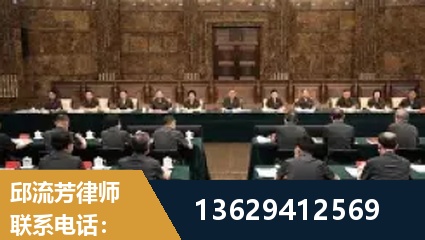 灵宝-重大刑事案件处理