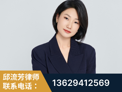 灵宝-企业展示图